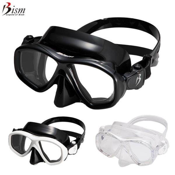 [ Bism ] MF4400 LUX MASK ルクス ２眼 マスク [ ダイビングマスク ]