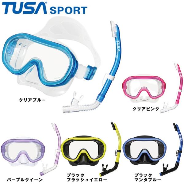 [ tusa sport ] ツサスポーツ UC0210 子供用スノーケリング2点セット