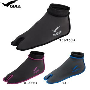 ダイビング ソックス [ GULL ] ガル GA-5656 フィンソックス GA5656 FIN SOCKS ダイビング用ブーツ｜mic21