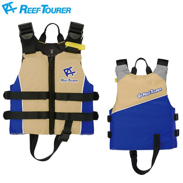 [ ReefTourer ] リーフツアラー RA0411Z スノーケリングベスト（子供向け） [シ...