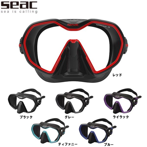 SEAC ICONA シリコンマスク