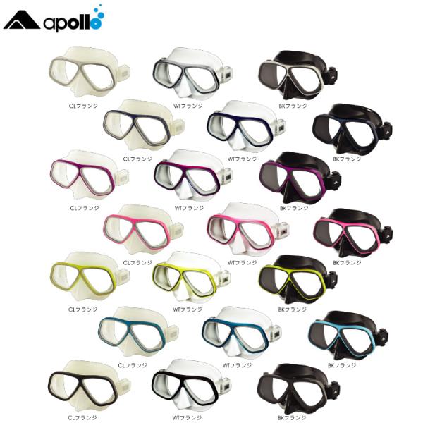 [ 日本潜水機（アポロ） ] アポロスポーツ バイオメタルマスク type-A type-B typ...