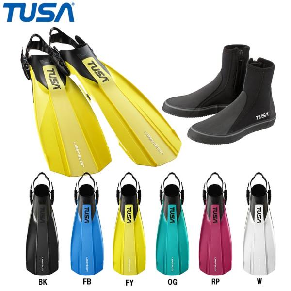 [ TUSA ] SF0113 + DB0104 フィンとブーツの2点セット