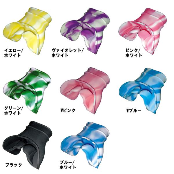 [ MasMouth ] スキューバダイビングマウスピース