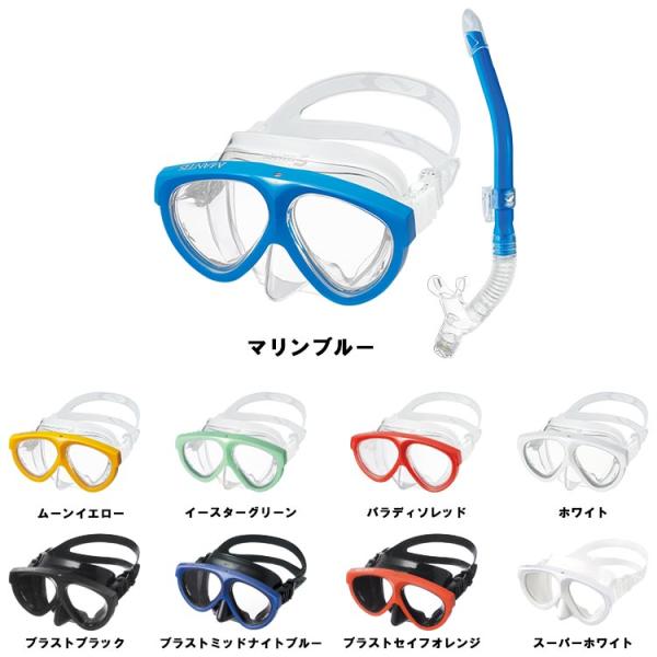 [ GULL ] GM-1035 / GM-1036 マンティス5 + GS-316 / GS-31...