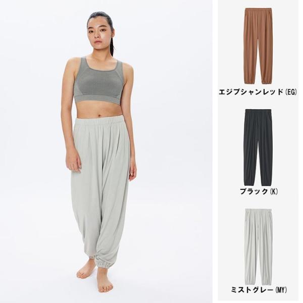 ダンスキン DANSKIN サップルスキンロングパンツ SUPPL SKIN LONG PANTS ...