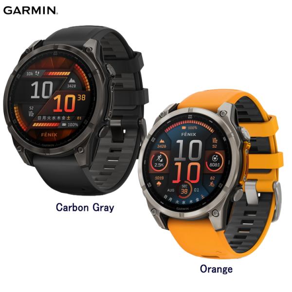 [ GARMIN ] ガーミン fenix 8 Sapphire AMOLED 47mm 010-0...