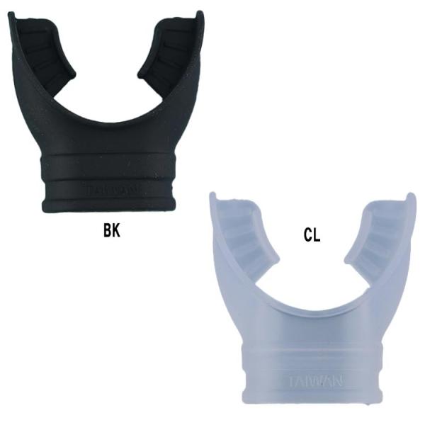 [ PRODIVE ] SILICONE MOUTHPICE シリコンマウスピース AS-SMP-0...