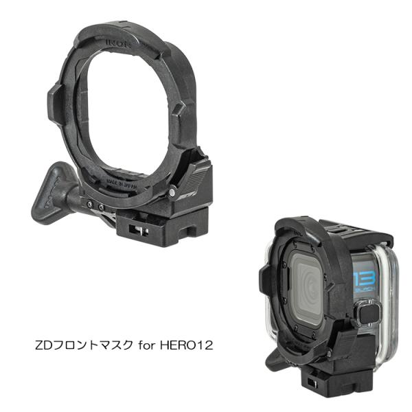 [ INON ] ZDフロントマスク for HERO12 / for Ace Pro / for ...