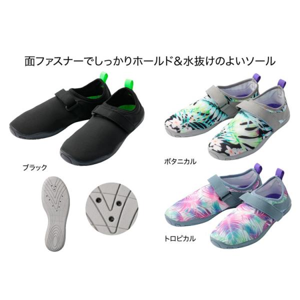 [ AQA ] KW-4674 マリンシューズフィット KW4674 スノーケリングシューズ  [ ...