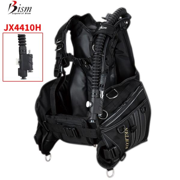 [ Bism ] ネレウスBCバージョンH JX4410H NELEUS BC VERSION H