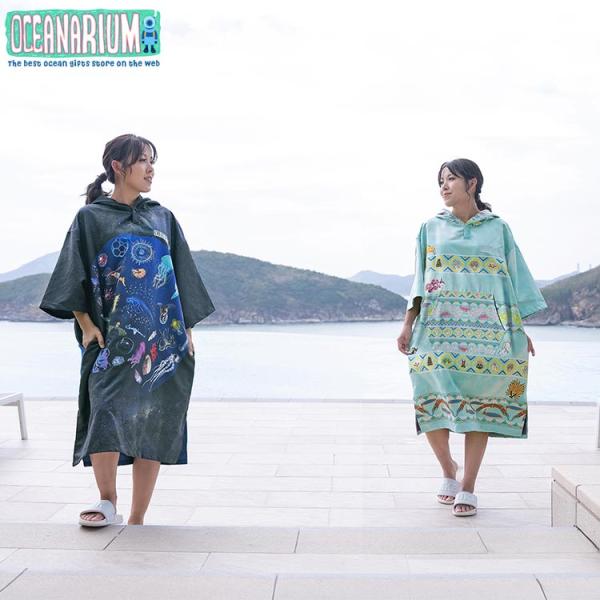 [ OCEANARIUM ] お着替えポンチョ ドライタオル 85cm×105cm