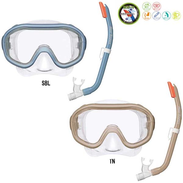[ ReefTourer  ] リーフツアラー子ども用シュノーケリング2点セット RC0212