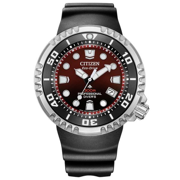 シチズン CITIZEN PROMASTER（プロマスター） MARINEシリーズ 光発電エコ・ドラ...