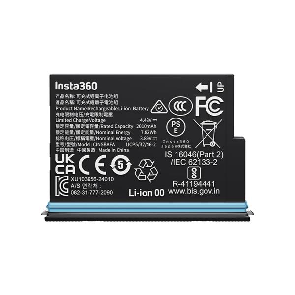 [ Insta360 ] X4 Air バッテリー Insta360 X4 Air用スペアバッテリー...