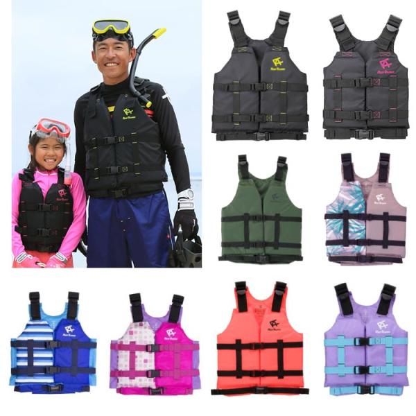 シュノーケル スノーケル ベスト 浮き ライフジャケット [ ReefTourer ] RA0402...