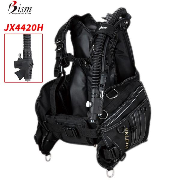 [ Bism ] ネレウスBCバージョンH スタンダードインフレーターモデル JX4420H NEL...