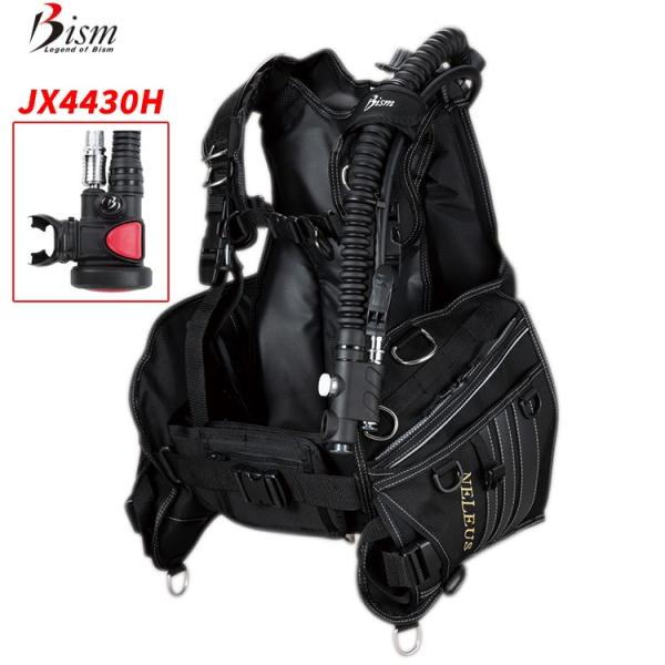 [ Bism ] ネレウスBCバージョンH OCTモデル JX4430H NELEUS BC VER...