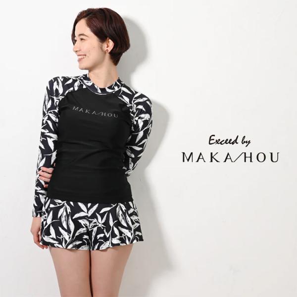 [ MAKA-HOU ] インナーブラ付きラッシュガード / Rash Guard with Pad...