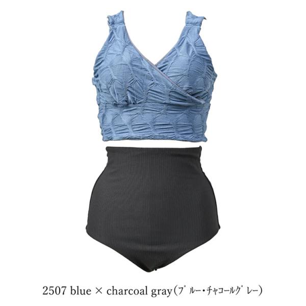 [ MAKA-HOU ] ミックステクスチャービキニセット / Mixed-Texture Biki...