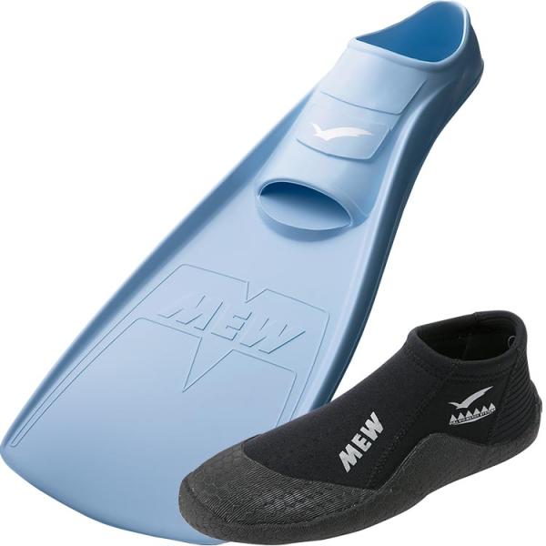 [ GULL ] ミューフィン MEW FIN + NEWブーツ 2点セット フルフットフィン + ...