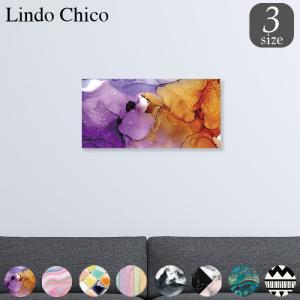 アートパネル おしゃれ 壁掛け 大理石 石 木目 タイル