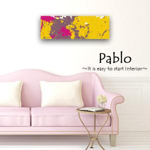 アートパネル 壁掛け 絵 写真 おしゃれデザイン 柄