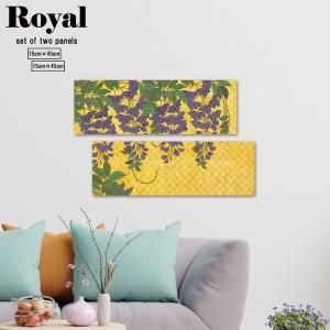 きもの ファブリックパネル KIMONO WALL ART 荒波 着物リメイク : キラ