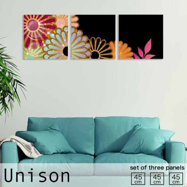 アートパネル Unison Mサイズ キラキラ 菊 和 和柄 文字 カラフル 花 母の日 和花 葉 ...