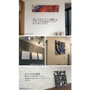 アートパネル おしゃれ 壁掛け 絵 ドット柄 ...の詳細画像4