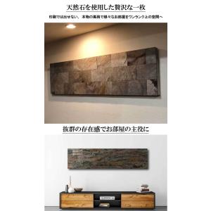 アートパネル アートボード モダン シック 天...の詳細画像2