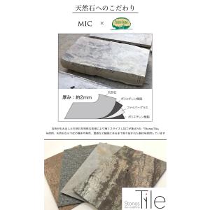 アートパネル アートボード モダン シック 天...の詳細画像3