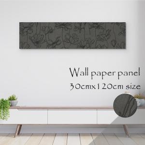 花柄 壁紙 白黒の商品一覧 通販 Yahoo ショッピング