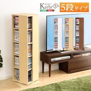 収納 アイデア 押入れ 本棚 書棚 の商品一覧 ラック シェルフ 本棚 家具 インテリア 通販 Yahoo ショッピング