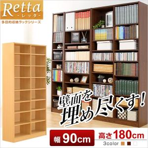 ラック 多目的 大容量 収納 本棚 CD DVD ラック Retta レッタ 北欧  アイデア 押入れ 壁 部屋 一人暮らし 服 漫画 小説 収納  人気 オシャレ｜mic319