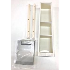 ミカド　スパイスボックスセット