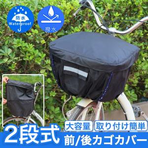 People ピープル いきなり自転車 14インチ 折りたたみ式 YGA310