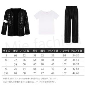 大人用 マイケル・ジャクソン コスプレ衣装 M...の詳細画像4
