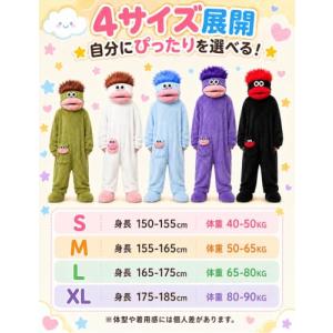着ぐるみパジャマ きぐるみ大人用フランネル暖か...の詳細画像2