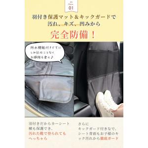 [TSUKAERU LABO.] チャイルドシ...の詳細画像3