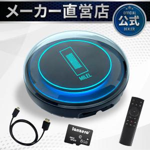 MILEL ミレル MB-201 MicroSD/Bluetoothエアマウス/miniHDMIケーブル付属