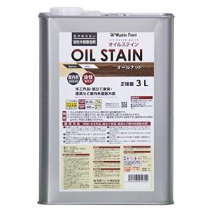 和信ペイント 油性オイルステイン むら無く着色 木目鮮明 オールナット 3L