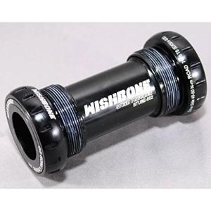 68mm Wishbornウィッシュボーン　Rord