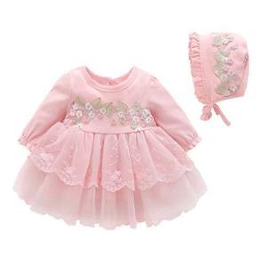Coral Way セレモニードレス ベビー服 新生児パジャマ 出産祝い お宮参り用ベビードレス スウィ