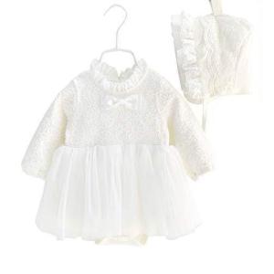 Coral Way セレモニードレス ベビー服 新生児パジャマ 出産祝い お宮参り用ベビードレス スウィ