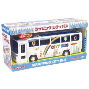 サウンド&フリクション ラッピングシティバス
