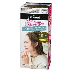 花王 メンズヘアカラー 白髪染めの商品一覧 メンズヘアケア コスメ 美容 ヘアケア 通販 Yahoo ショッピング