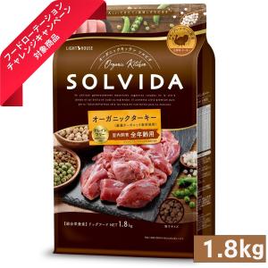 Mog Wan（モグワン） ドッグフード チキン＆サーモン / マグロ＆白身魚