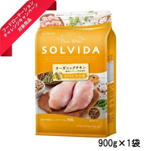 イティ（iti） イティドッグ エアドライドッグフード チキンディナー