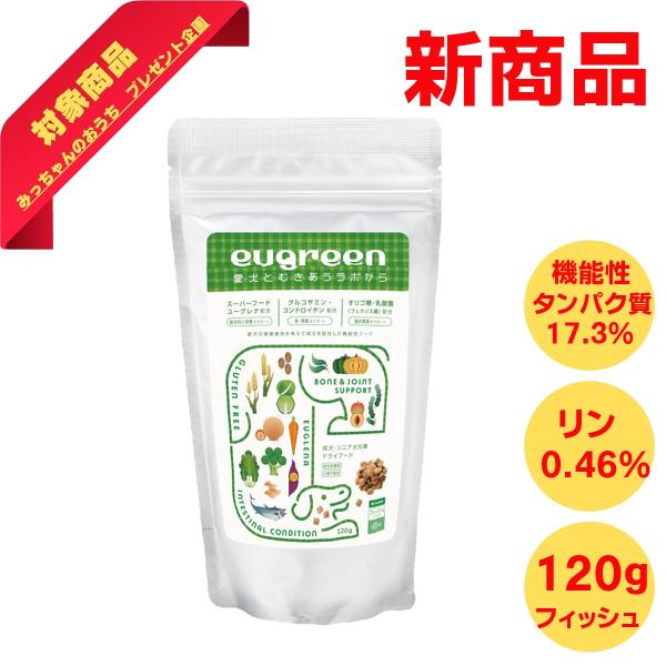阪急ハロードッグ ｅｕｇｒｅｅｎ  ユーグリーン ユーグレナ配合 ｅｕｇｒｅｅｎ   機能性プラス ...
